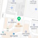 CU 덕양구청점 이미지