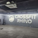 크로스핏라이노 - 도봉구 도봉로180길 38 | 크로스핏라이노