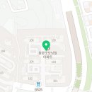 (주)해든건설 이미지