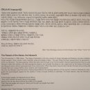 국립아시아문화전당 라이브러리파크 이미지