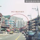 당리동-17 네이버블로그