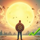 2024년 부동산 전망과 재테크 전략분석 | 2026년 한국경제, 이렇게 움직인다! 금리·환율·부동산·주식 핵심 전망과 실전 재테크 가이드