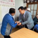 성산1리 경로당 이미지