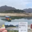 서강부분정비 | 🎬 영월 청령포 완벽 후기｜영화 ‘왕과 사는 남자’ 촬영지 주차·배·관람코스 총정리 (영월 가볼만한곳)