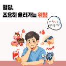 에이치앤이컨설팅