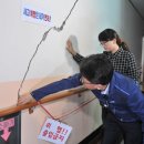 전진환경(주) 이미지