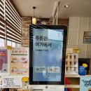 스위트번스전북고창점 | [스위트번스] 고창 카페, 디저트맛집 SWEET BUNS