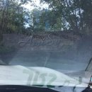 아미사입구 이미지