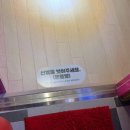 온앤온코인노래연습장 노원점 | 노원 노래방 노원 놀곳 노원데이트 온앤온코인노래연습장 노원점