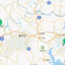 자갈치브라더스 의령점