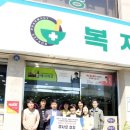 마장백화점약국 이미지