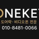 양문빌딩 이미지