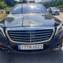 (주)에스카모터스 이미지