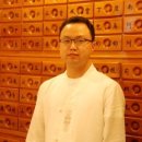 경희온유한의원 이미지