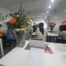 제페토가구교실 | 서초1인가구 지원센터/ 원데이클래스(꽃꽂이, 향수, 도예, 라탄, 목공)