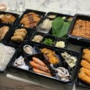 물고기아저씨 이미지