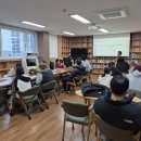 동해시청소년센터 이미지