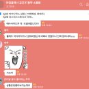 직장인 부업 1300일 후기 - 블로그 유튜브 스마트스토어 동시에 키운 결과