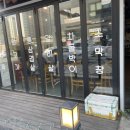 장미막창충북