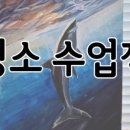 주니어톡미술학원