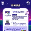 트윙클 네이버블로그