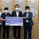 (주)동녘