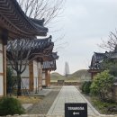 경주 테라로사 대형 한옥카페 주차 커피 솔직후기