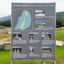 회암사지 관광안내소 이미지