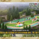 센트웰 작은도서관 이미지