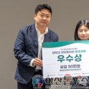 이로이로랩 이미지