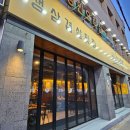 욜로 노래연습장 이미지