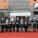 안양8동 행정복지센터 이미지