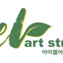 아이엘스튜디오 이미지