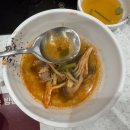 176-2-000028 | 대전 둔산동 샤브칼국수 맛집 🍜 장원갑칼국수 주차, 웨이팅, 솔직후기