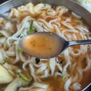 슈올즈 남대문시장점 | 남대문 맛집 가메골손왕만두 평일 홀이용 웨이팅 후기