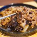 탁사발두부공방 정자본점 | 서현 가족외식 장소로 방문한 탁사발 두부공방 서현본점 솔직 후기