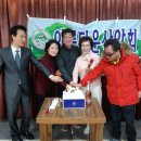 서부시외버스터미널 15073 이미지