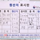 가우도 수라상
