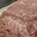 태백골산야초식당 이미지