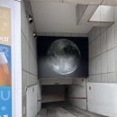 삼성여고 앞 3 이미지