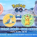 베타고랩스(주) 이미지