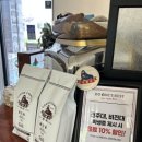 두원베스트 이미지