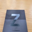 아센PC | [갤럭시Z폴드3]👍아센이의 실물개봉기.플랙스모드 사용후기🎊SM-F926N 팬텀그린(feat.실버.블랙)