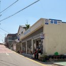 창영슈퍼