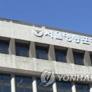 양남사거리 1 이미지