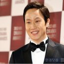 정우화장품