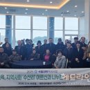 수산리경로당 이미지