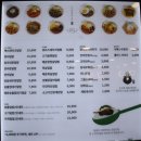 핵밥 대구수성점 이미지