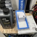 (주)스마트오일 이미지