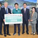 한국재가장기요양기관
